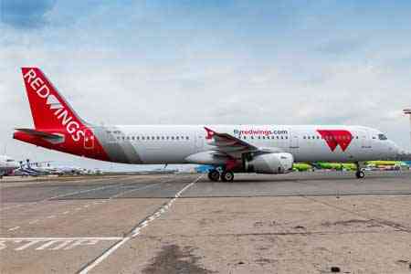 Yerevan becomes one of most popular destinations for Red Wings  passengers