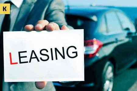 Армения меняет правила пересечения госграницы на лизинговых машинах