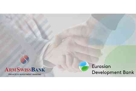 ARMSWISSBANK CJSC and EDB  signed an agreement for TFP supporting in the RA