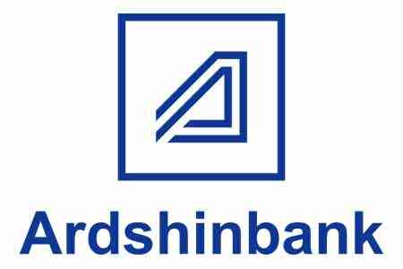 Ардшинбанк объявил о приобретении части розничного кредитного портфеля Банка ВТБ (Армения).