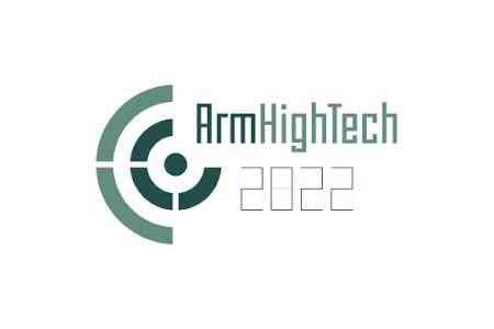 В СКК Карена Демирчяна 31 марта состоится открытие III Международной выставки оборонных технологий ArmHighTech 2022