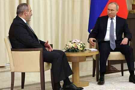 Armenian, Russian leaders issue joint statement