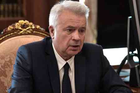 Lukoil President Vagit Alekperov resigned 