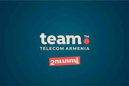 Team Telecom Armenia открыла колл-центр в Ванадзоре
