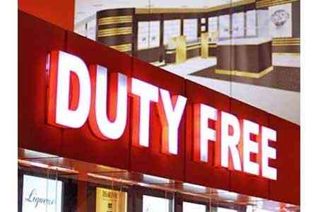 Decline in sales volumes in duty-free stores forced government to  ease tight restrictions on cash transactions