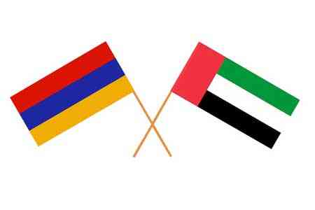 Armenian, UAE  FMs discuss bilateral cooperation 