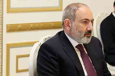 Никол Пашинян: ИТ - одна из основ экономического развития Армении