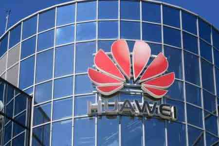 Huawei в Армении запустила программу для поддержки талантливой молодежи в сфере ИКТ