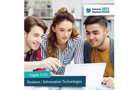 Summer Business School 2022՝ ամառային բիզնես դպրոց դեռահասների համար