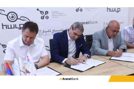 ARARATBANK to act as a major sponsor of UAV contest in Armenia