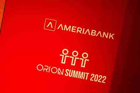 Orion Summit 2022: The main challenge for Armenia is a change in  mindset