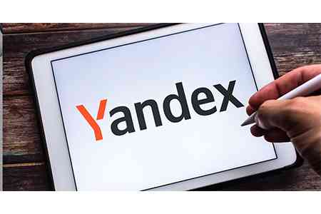 Yandex opens new office in Armenia to coordinate company`s work in  CIS countries