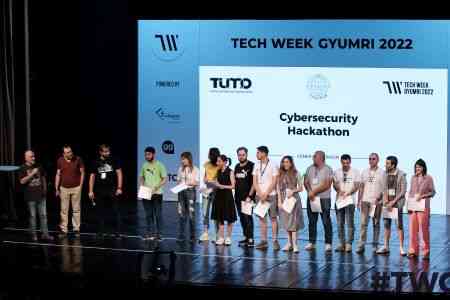 Америабанк - главный спонсор Хакатона по кибербезопасности и партнер крупного технофеста Gyumri Tech Week 2022