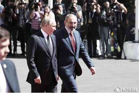 Пашинян вместе с Путиным примет участие в ВЭФ во Владивостоке