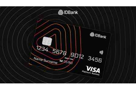 IDBank issues the first premium class business cards in Armenia
