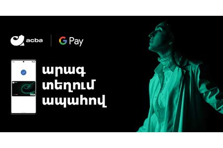 Google Pay™ is available for Acba bank customers