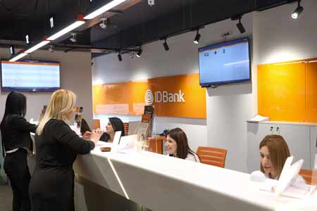 Филиал IDBank-а «Малатия» - теперь более современный и удобный