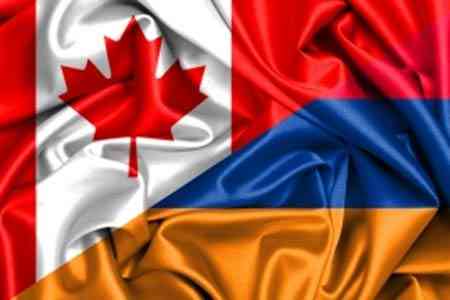 Армения и Канада намерены расширить торгово-экономические связи