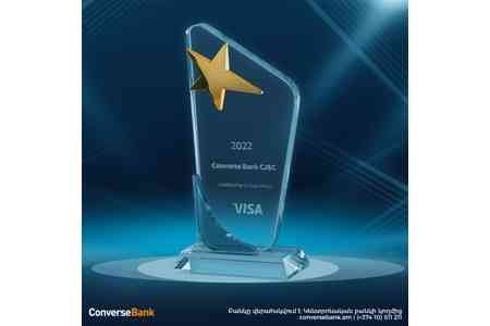 Converse Bank receives its second award this year