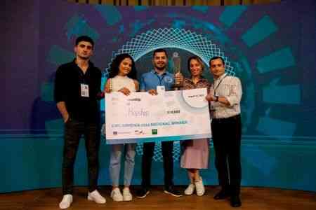 Победитель EWC Armenia 2022 стартап HOPSHOP перешел международный этап финала Entrepreneurship World Cup