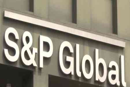 S&P Global Ratings повысил долгосрочный кредитный рейтинг Ардшинбанка с  