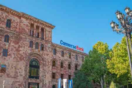 Converse Bank has completed the distribution of bonds