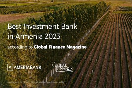 По версии Global Finance Америабанк признан Лучшим Инвестиционным Банком Армении в 2023г