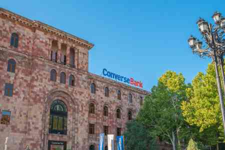 Converse Bank`s bonds have been listed on Armenian Stock Exchange