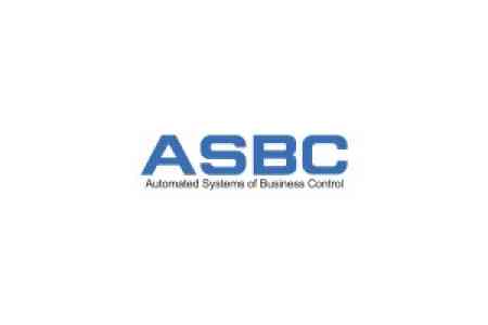 Министерство высокотехнологической промышленности Армении подписало меморандум о сотрудничестве с официальным партнером Apple - компанией ASBC
