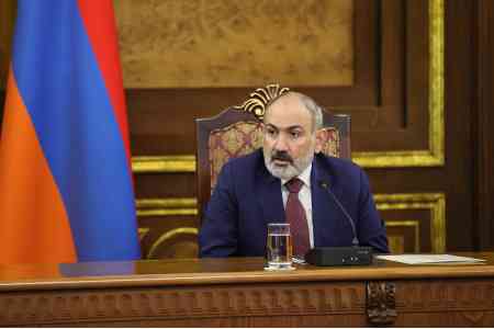 Nikol Pashinyan: Armenia continues to be in a state of high economic activity