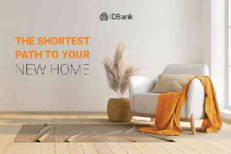 Քո Նոր Տուն Տանող Ամենակարճ Ճանապարհը․ IDBank-ը՝ Toon Expo 2023-ում