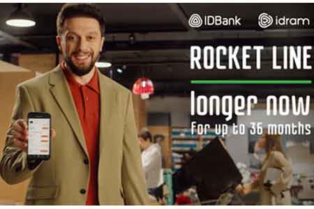 Rocket Line digital credit with longer term