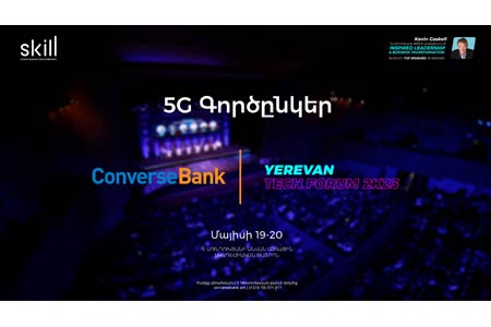 Կոնվերս Բանկը Yerevan Tech Forum 2К23-ի առանցքային գործընկերն է