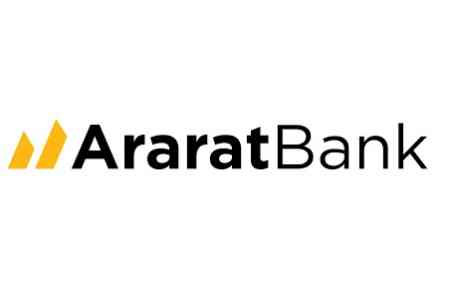 ARARATBANK started payment of dividends to shareholders 