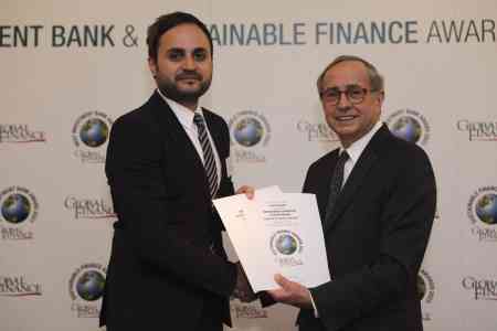 Ամերիաբանկն արժանացել է Global Finance ամսագրի 4 մրցանակի կայուն ֆինանսավորման ոլորտում