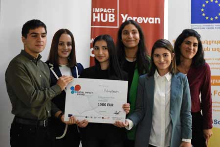 On October 17, Impact Hub Yerevan hosted a pitch event and an award ceremony for the participants of this year’s Social Impact Award Armenia.
