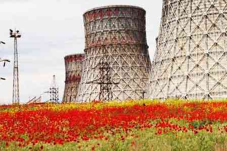 Armenia`s authorities trying to solve problem of lack of nuclear  energy personnel 