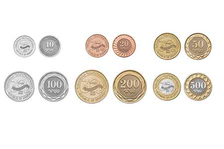 Central Bank of Armenia puts into circulation commemorative coins  dedicated to 30th anniversary of dram 
