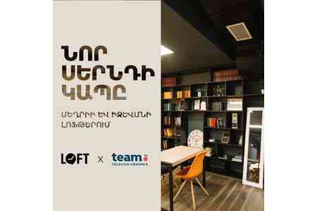 Team begins cooperation with Loft to promote activation and  dissemination of projects for young people