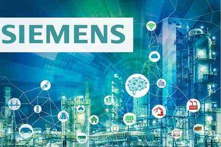 Siemens и профильное госведомство обсудили возможности реализации программы по профпереподготовке в сфере ИТ 