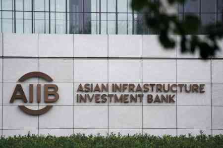 Armenia intends to join Asian Infrastructure Investment Bank