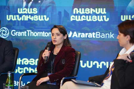 Araratbank plans to implement ESG risk management strategy with  environmental, social and corporate management 