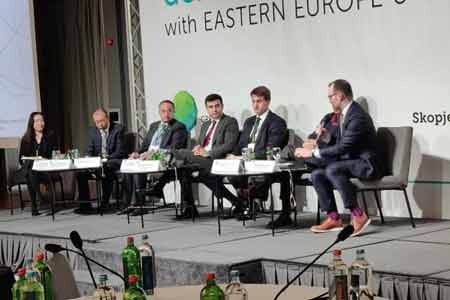 Armswissbank participates in gcf regional dialogue in skopje
