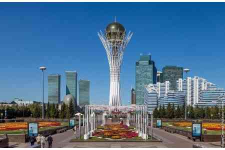 Астана предложила Еревану реализовать ряд совместных инвестиционных проектов