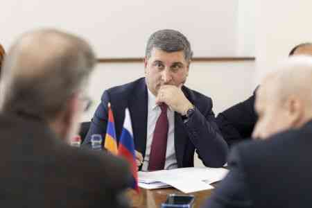 Армянский министр и посол РФ обсудили вопросы, связанные с повторным продлением срока эксплуатации второго энергоблока ААЭС