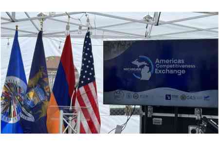 The American Competitiveness Exchange (ACE Armenia) program launched  in Armenia