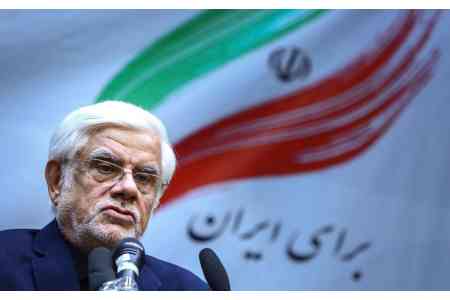 Mohammad Reza Aref: Iran is ready to play a more serious role in the  EAEU