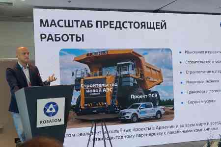 Rosatom ready to offer Armenia power units of various capacities 