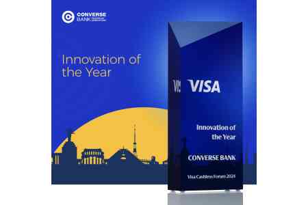 Կոնվերս Բանկը VISA-ի «Innovation of the year» առաջին մրցանակակիրն է