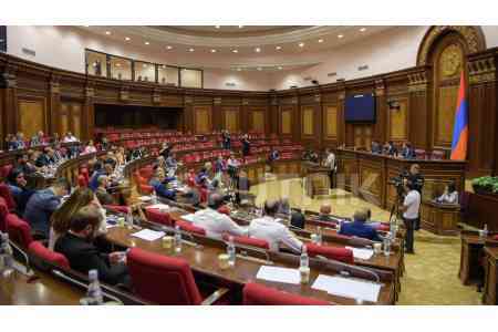 Оппозиционная фракция НС будет голосовать против представленного правительством проекта госбюджета 2025 года